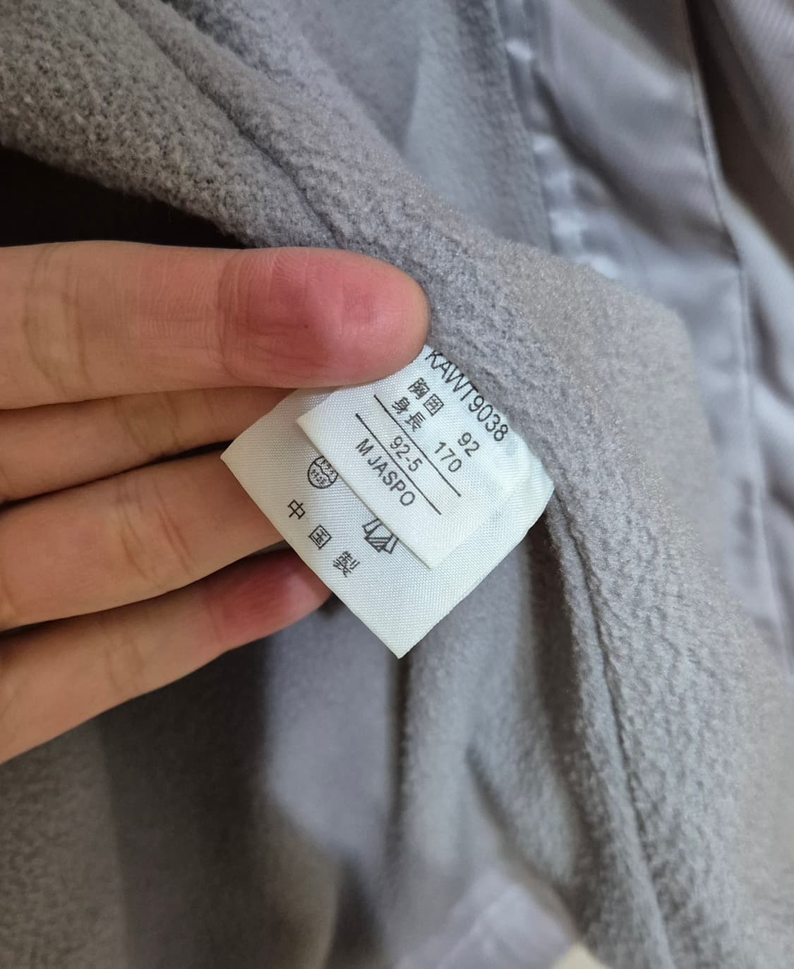 카파 올드스쿨 롱패딩 축구돕바 상품이미지4