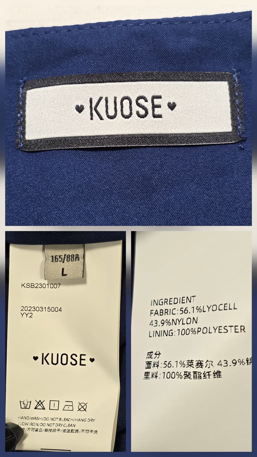 1342 KUOSE 퍼프소매 캉캉 롱원피스 네이비 L사이즈 여리핏 상품이미지9