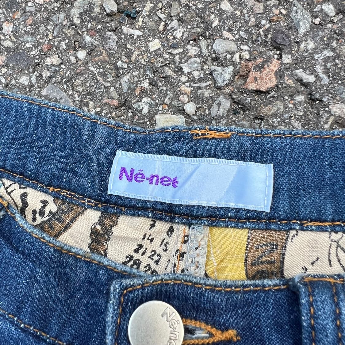 Ne-Net 데님 사루엘 팬츠 상품이미지6