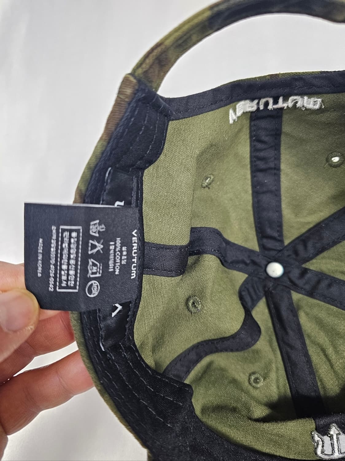 베루툼카모볼캡 상품이미지7