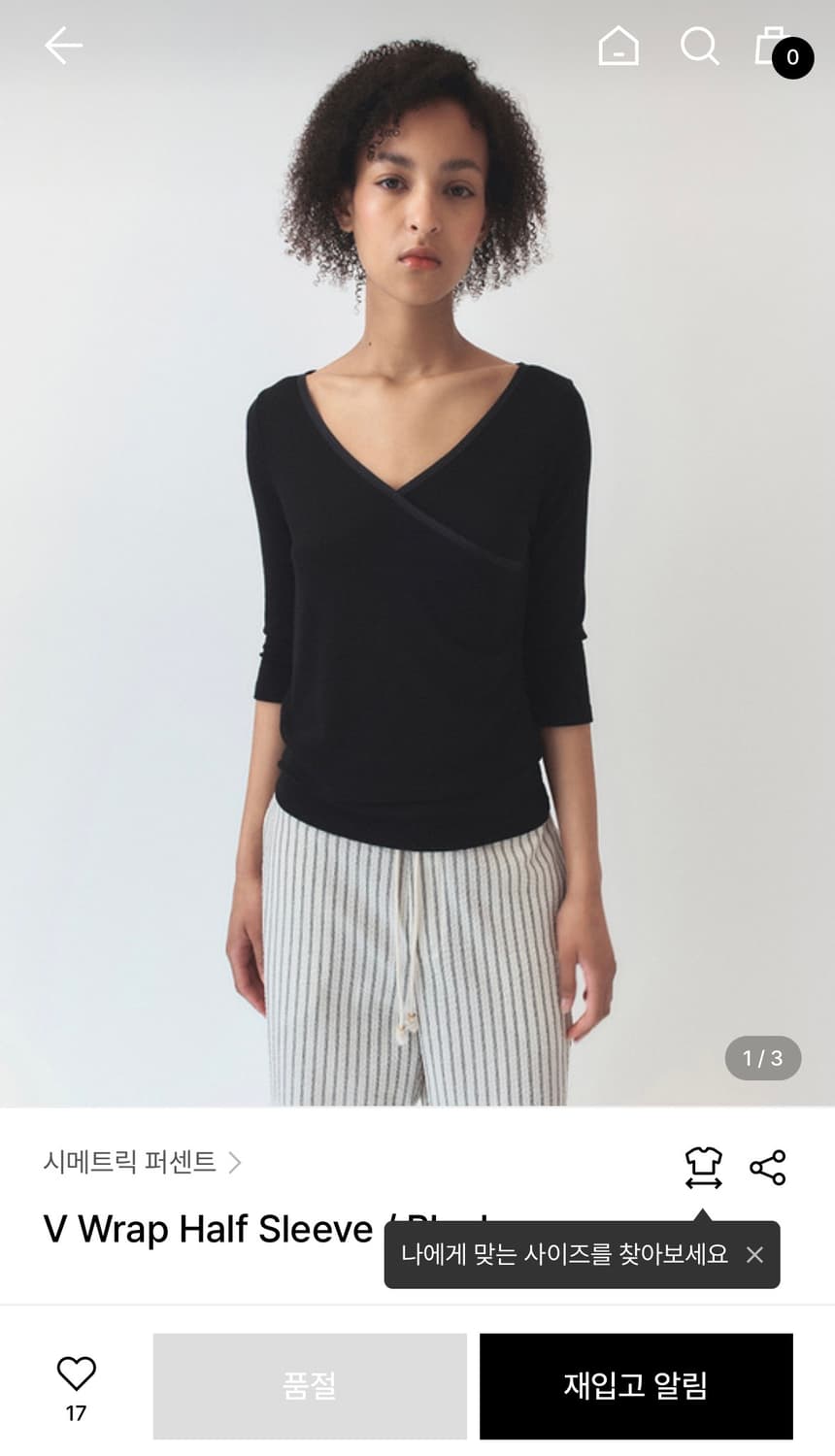 시메트릭퍼센트 V Wrap Half Sleeve / Black 상품이미지1