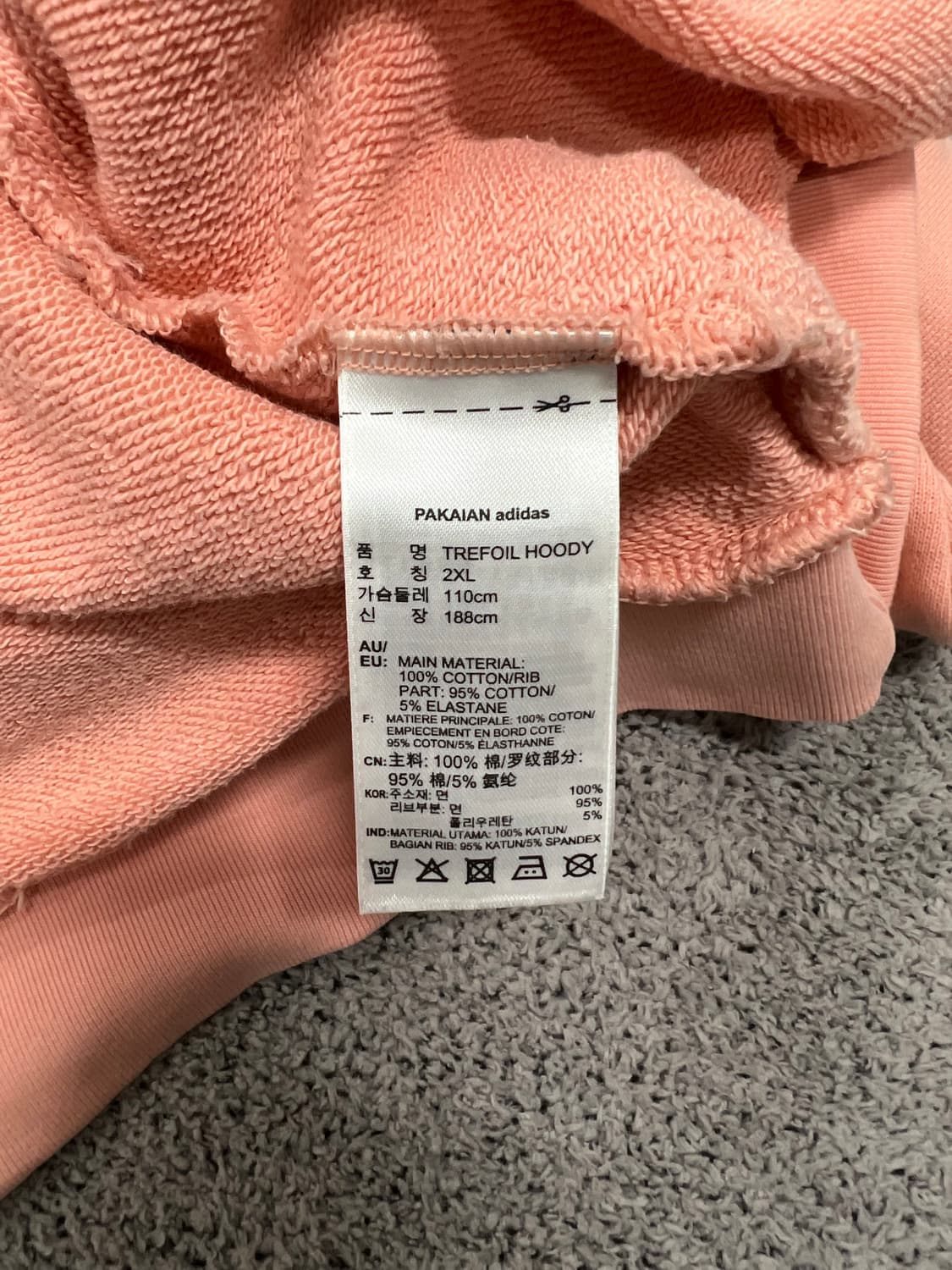 (XXL) 아디다스 빅로고 후드 티 상품이미지4