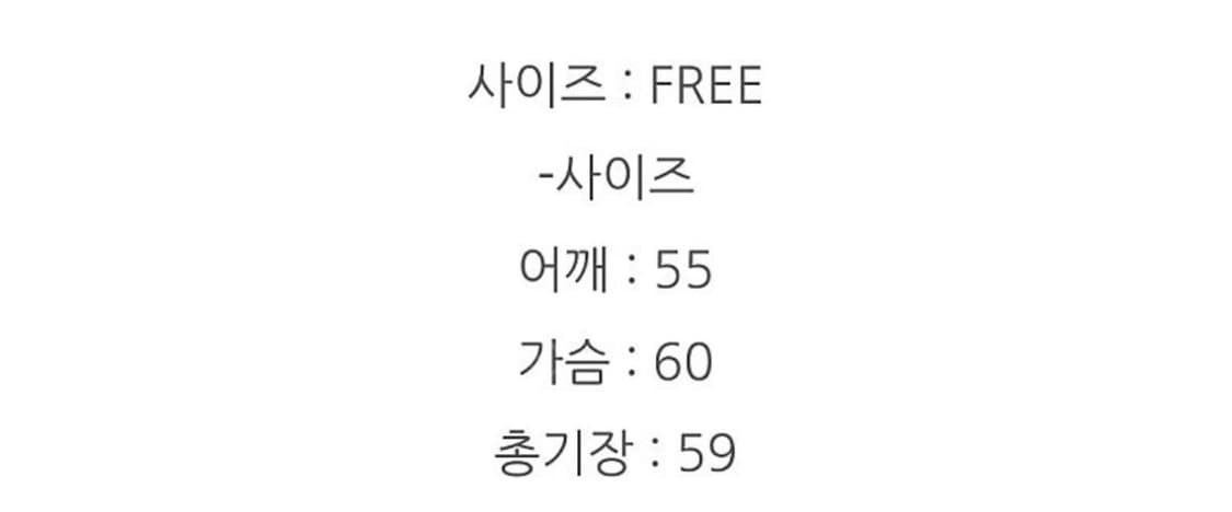 썬더마켓 무스탕 상품이미지7