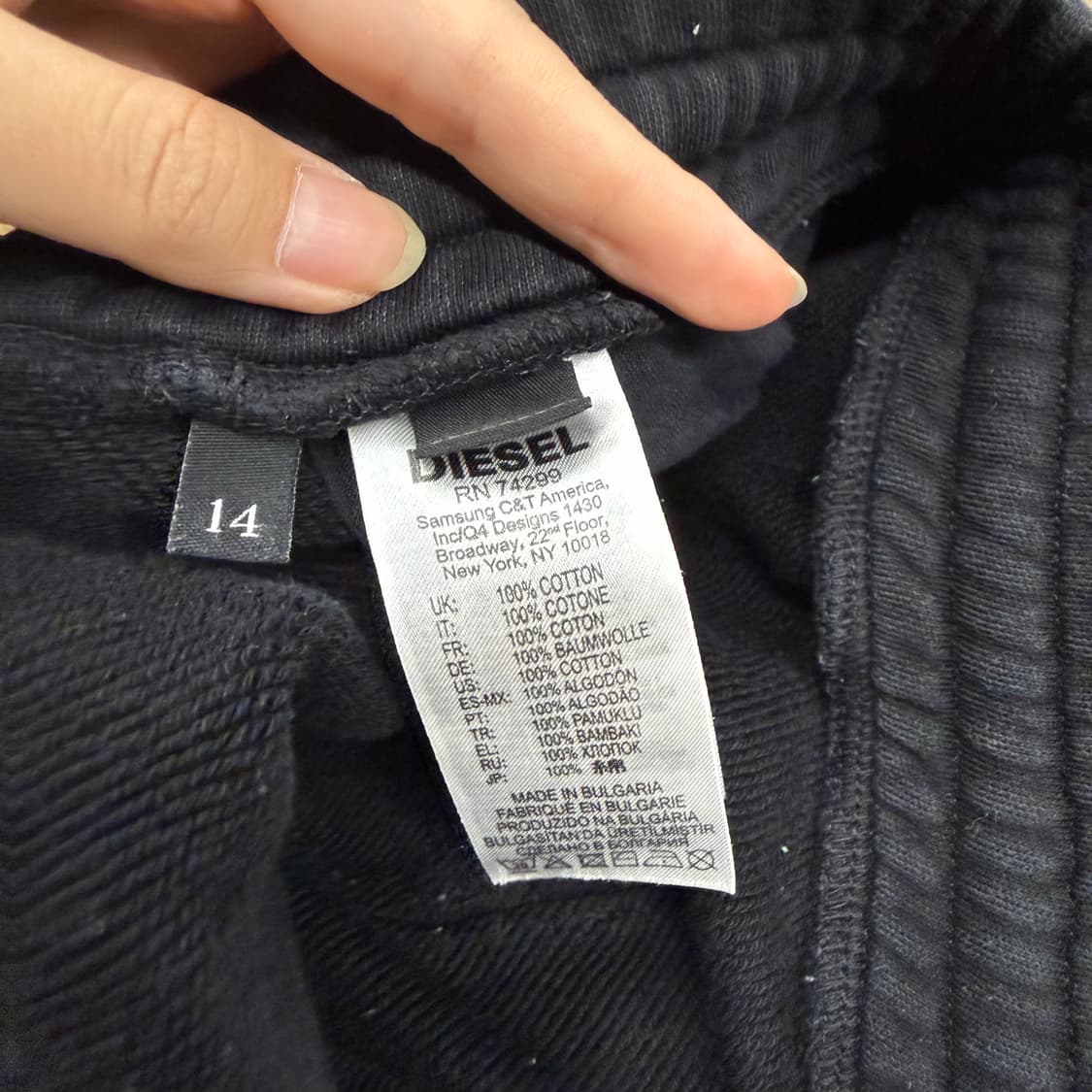 [정품/14] 디젤 로고 프린트 스웻팬츠 b8 상품이미지5