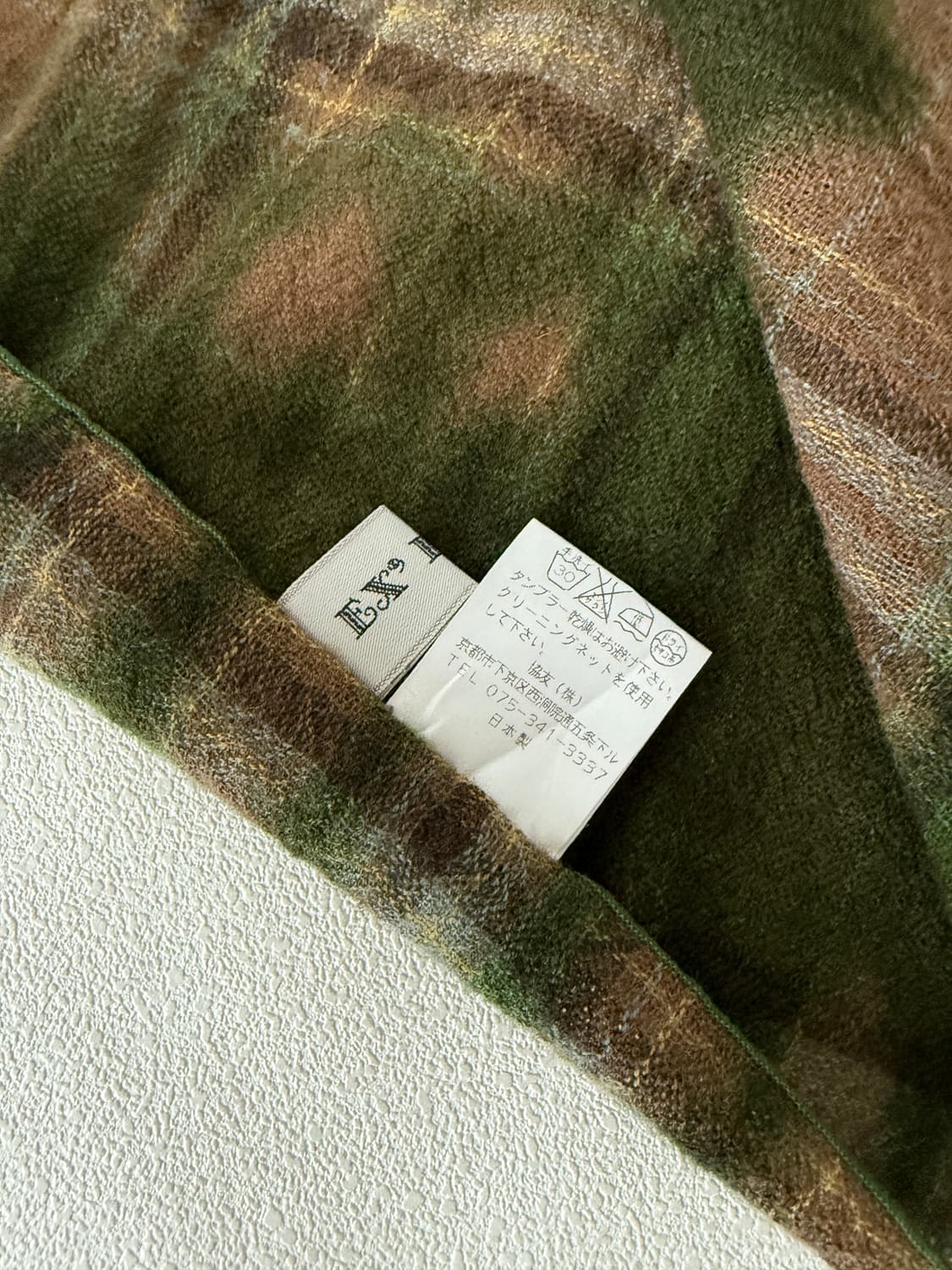 MADE IN JAPAN 울 그라데이션 머플러 상품이미지5