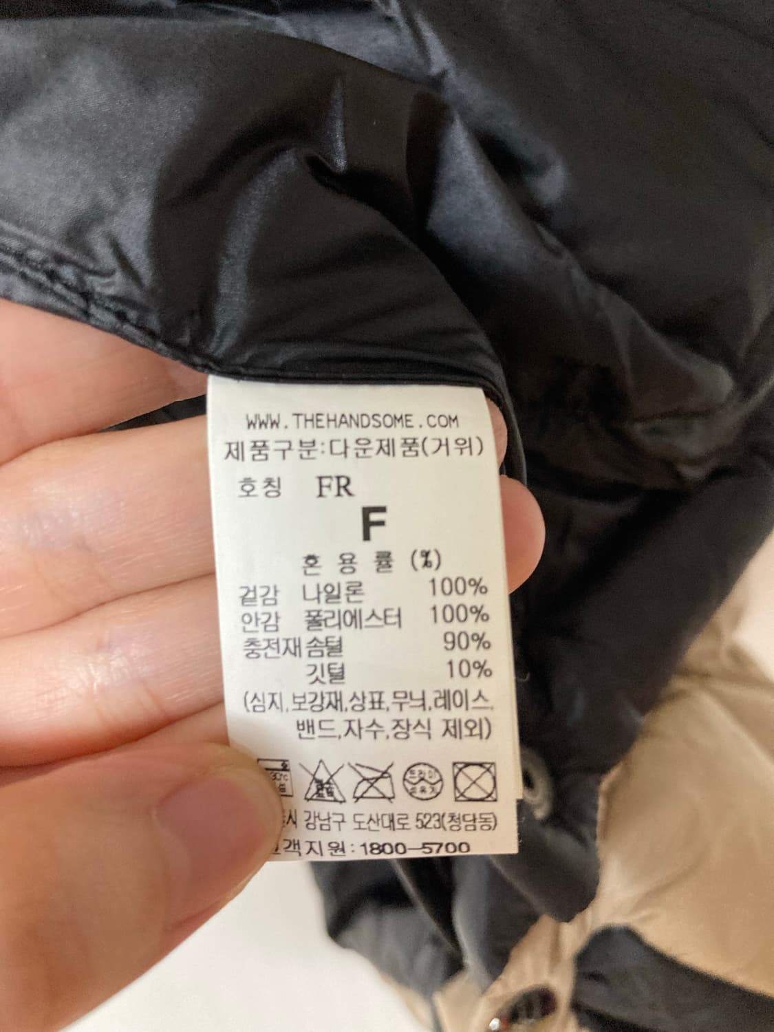 22FW 시스템 구스 다운 케이프 패딩 프리사이즈 상품이미지3