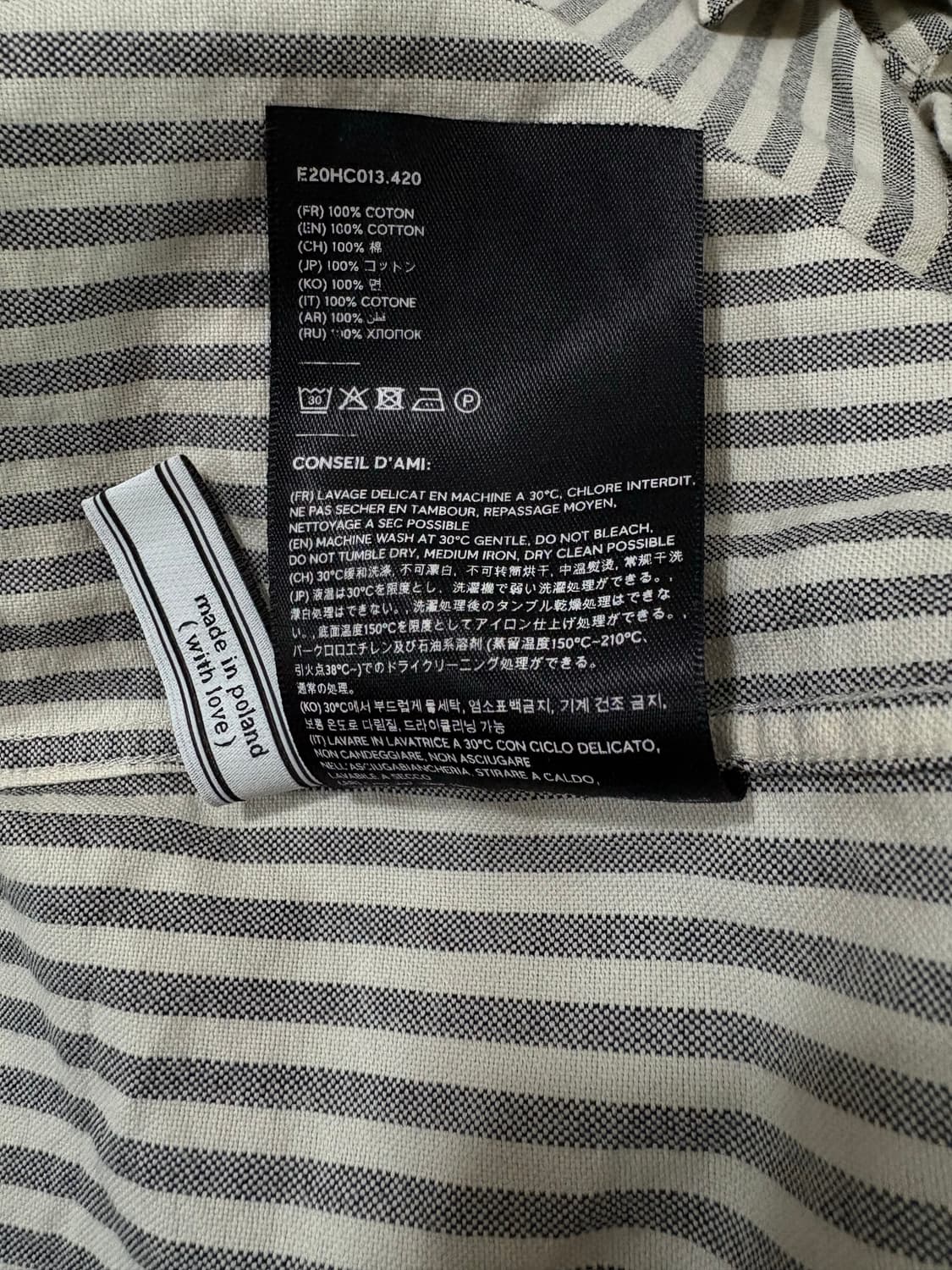 아미 스트라이프 셔츠 40 상품이미지3