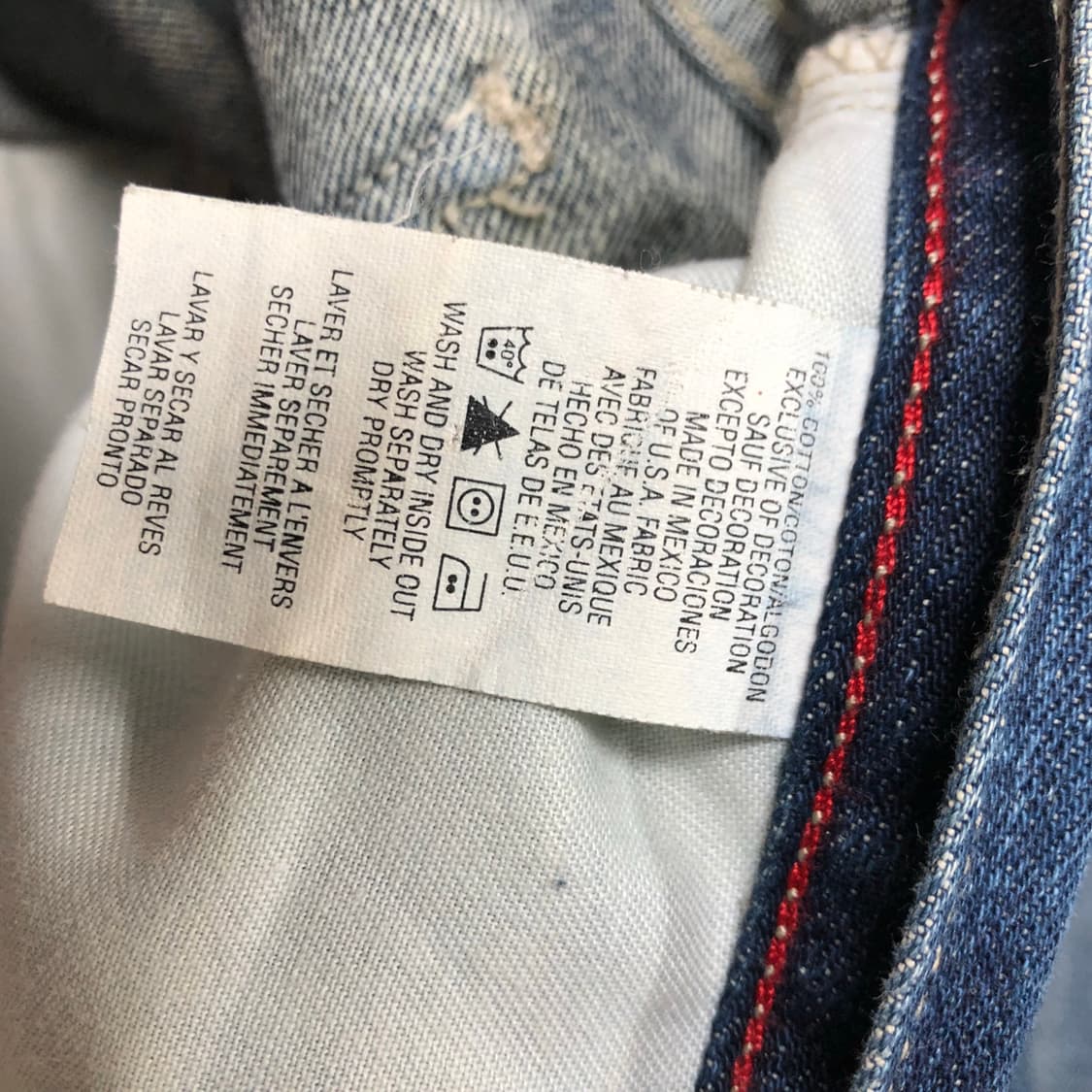 타미힐피거 루즈데님(36) 상품이미지7