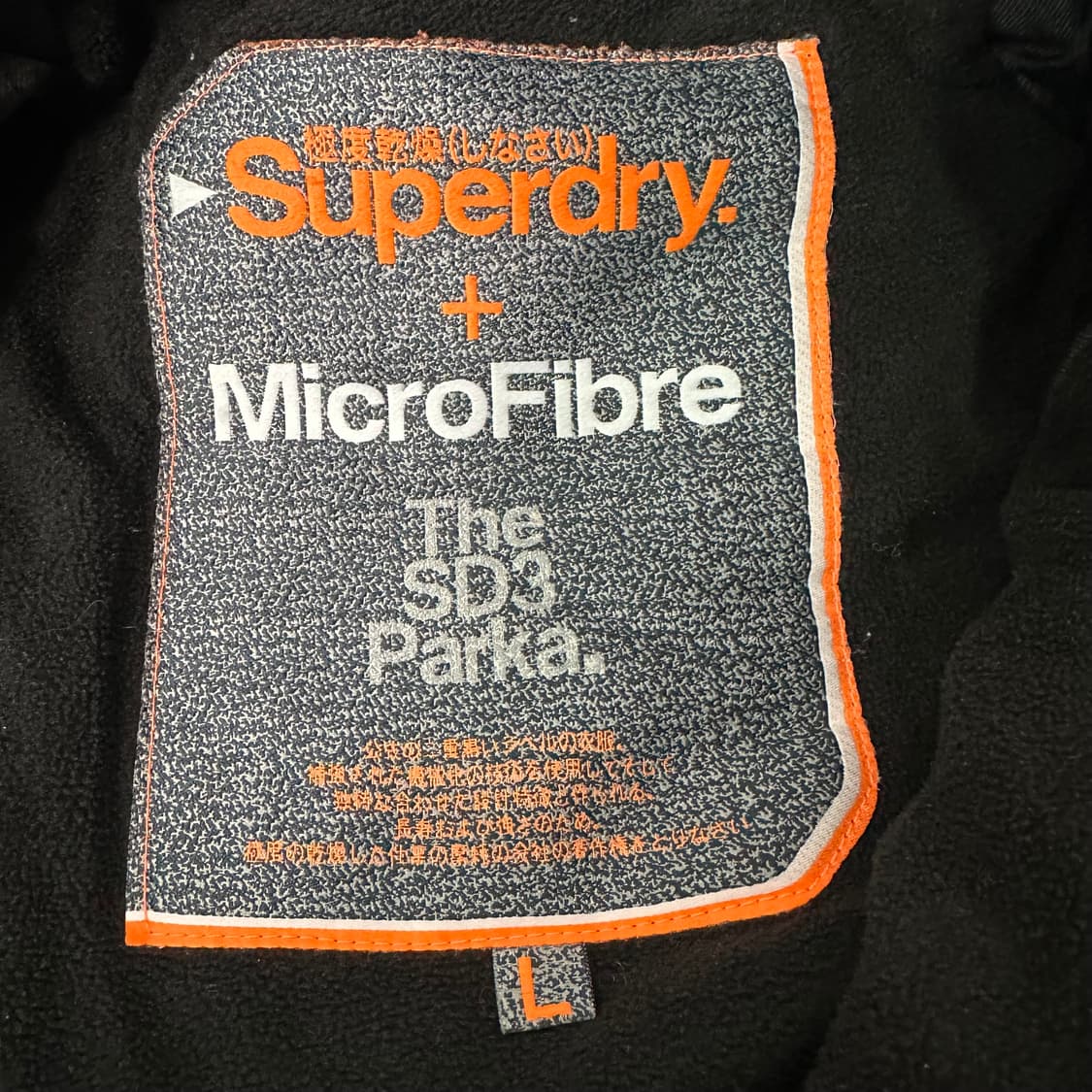 슈퍼드라이 SD-3 파카 자켓 상품이미지4