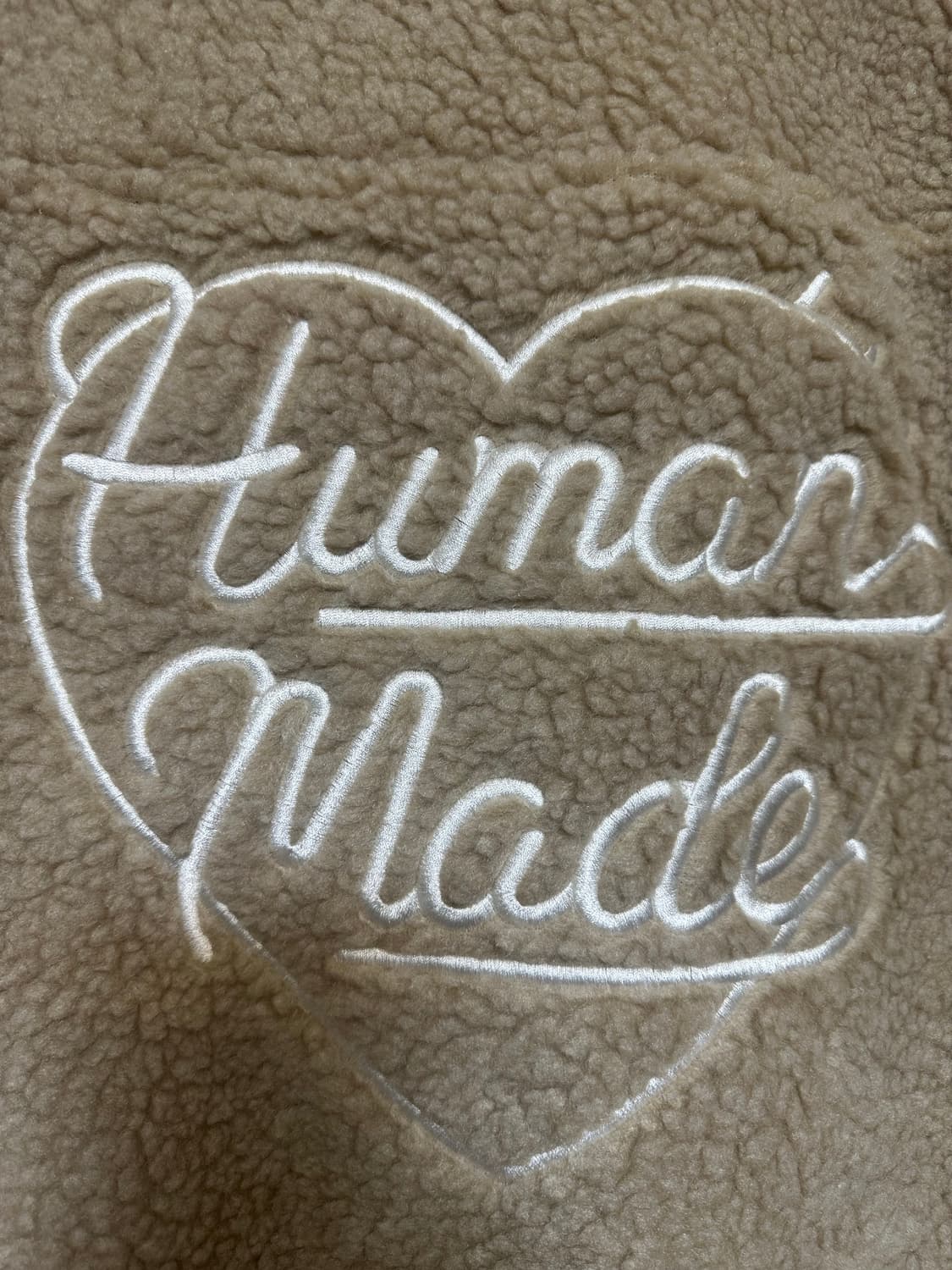 휴먼메이드 뽀글이 플리스 자켓 진베이지 상품이미지4