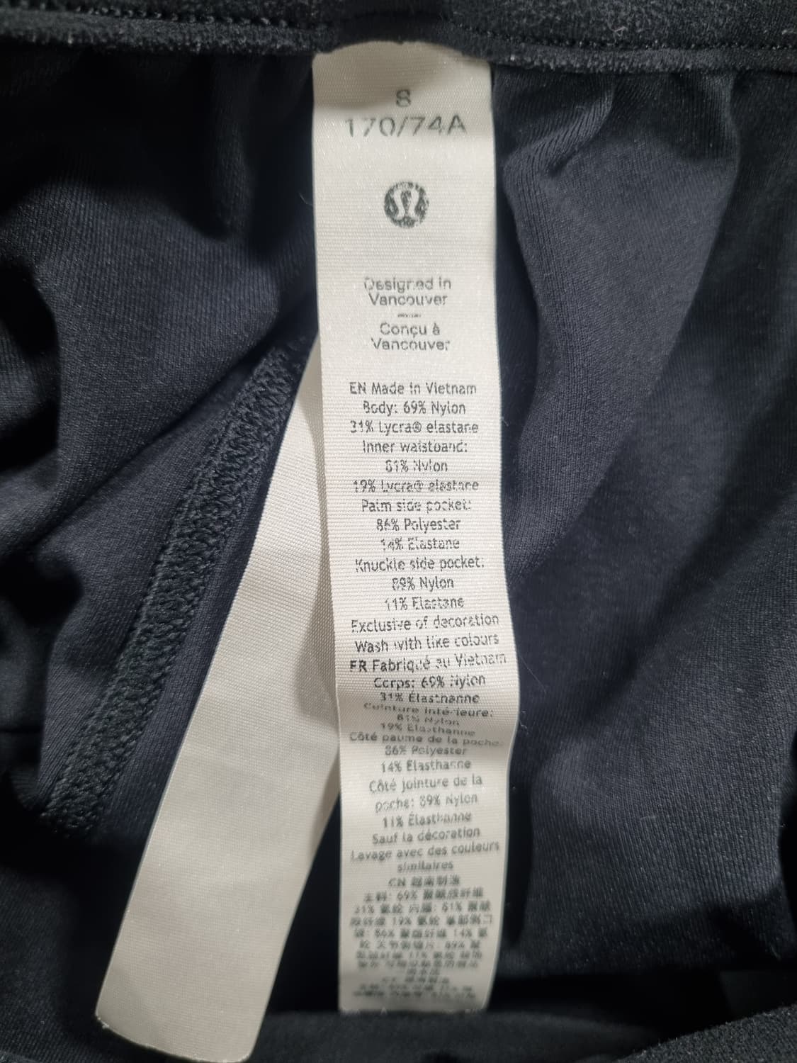 룰루레몬 남성 밴딩 팬츠  상품이미지3