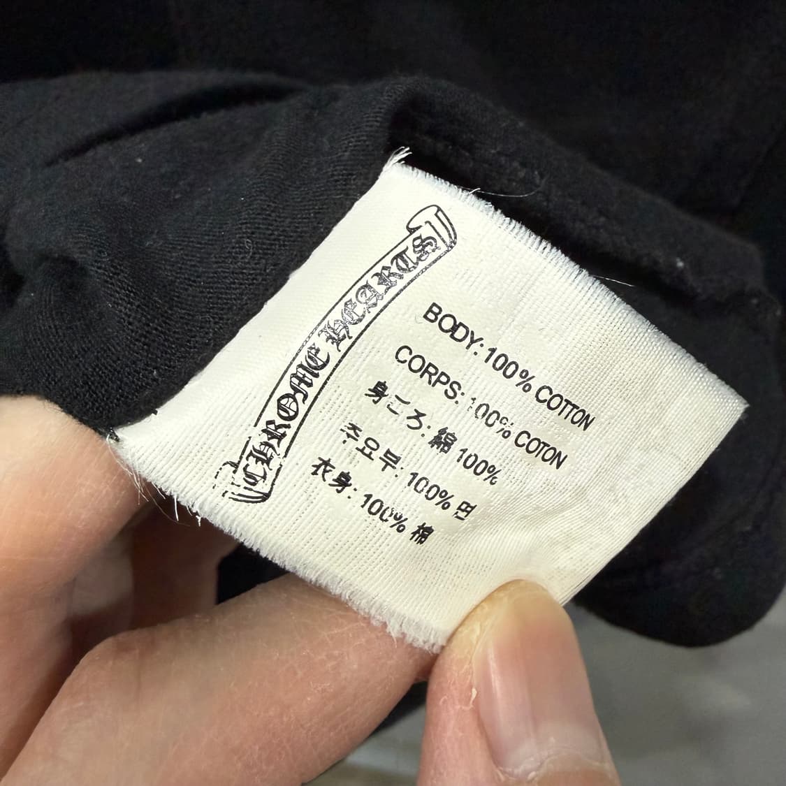 S 크롬하츠 세메터리 플러스 반팔 티셔츠 상품이미지7