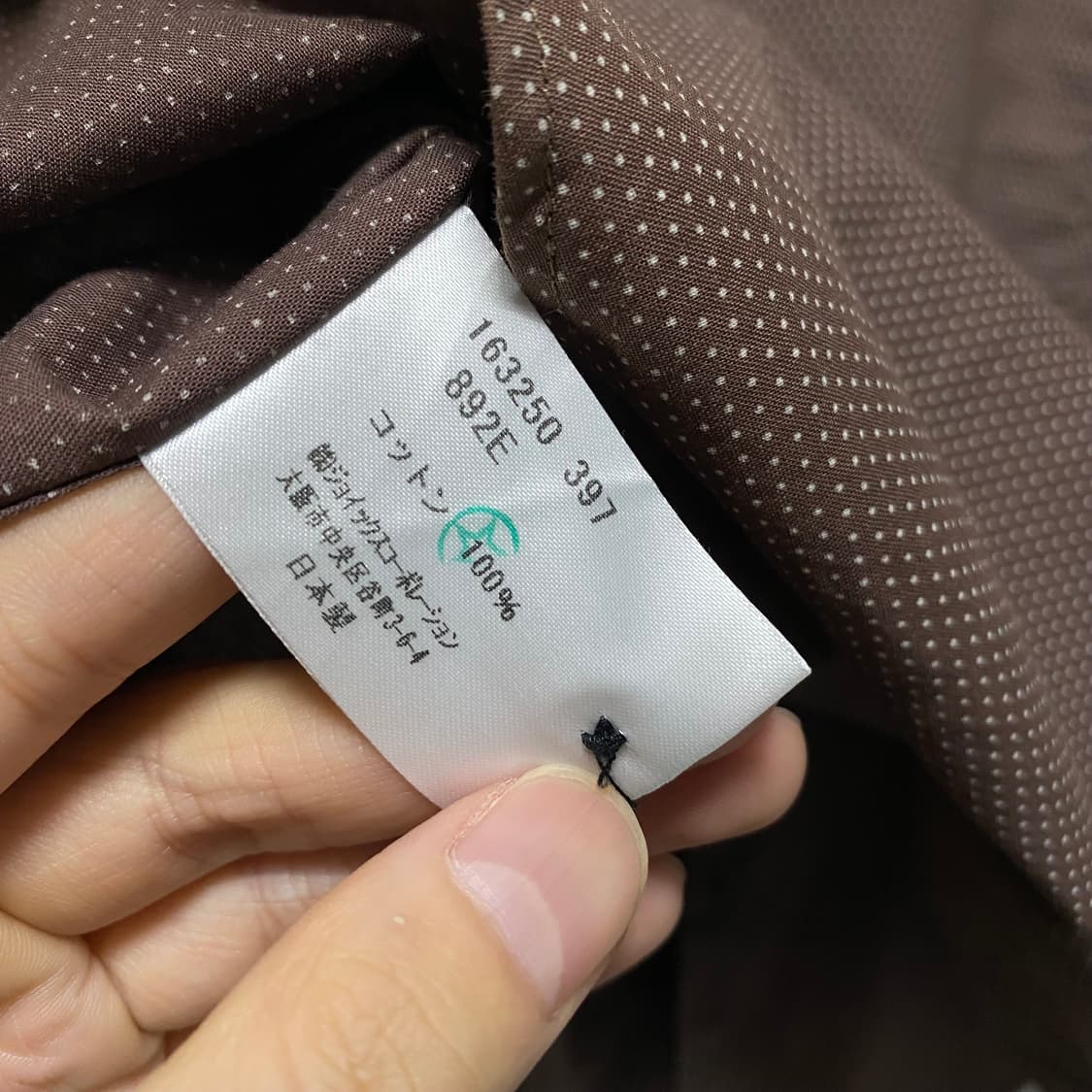 폴스미스 이태리 도트 비대칭 소매 셔츠 상품이미지9