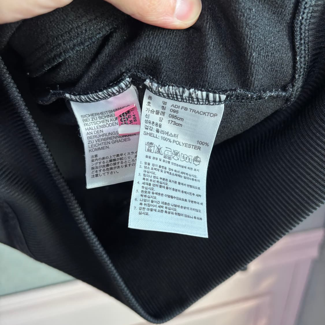 아디다스 파이어버드 져지 트랙탑 블랙 상품이미지3