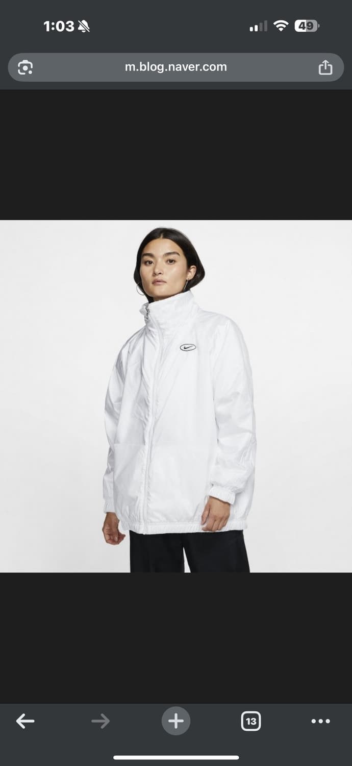 나이키 빅스우시 리버시블 셰르파 후리스 화이트 m 상품이미지5