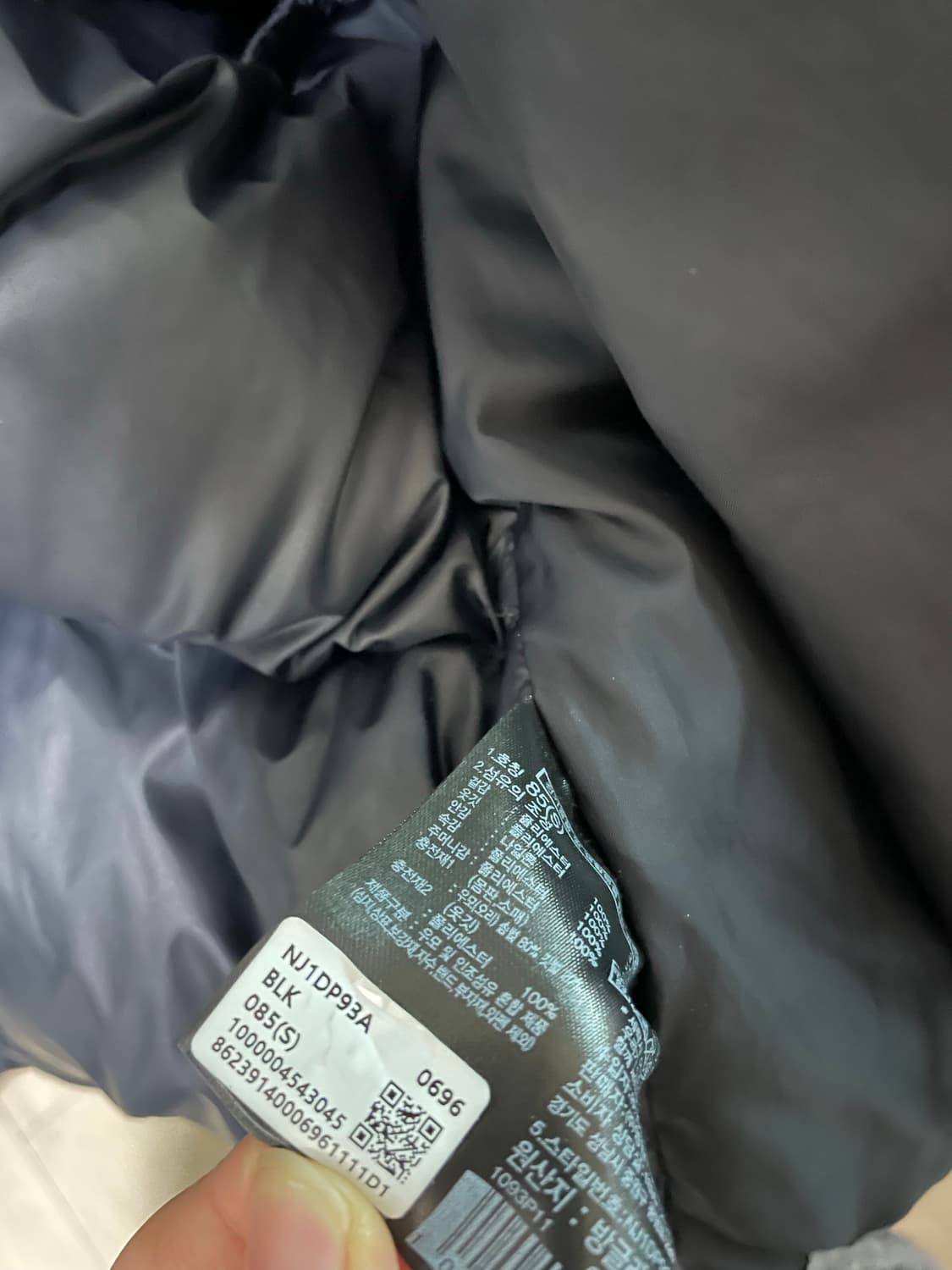 노스페이스 구스패딩 상품이미지3