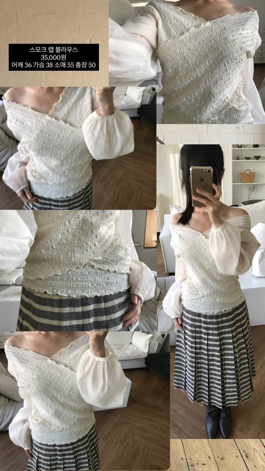 vintage wrap blouse 상품이미지10