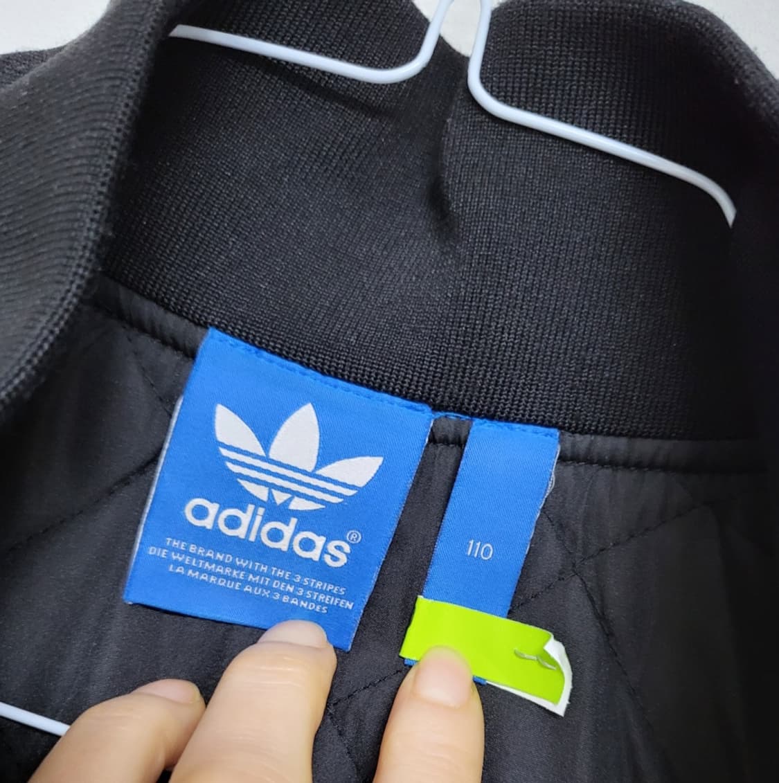 아디다스 니고베어 스타디움 바시티 점퍼 110 상품이미지4