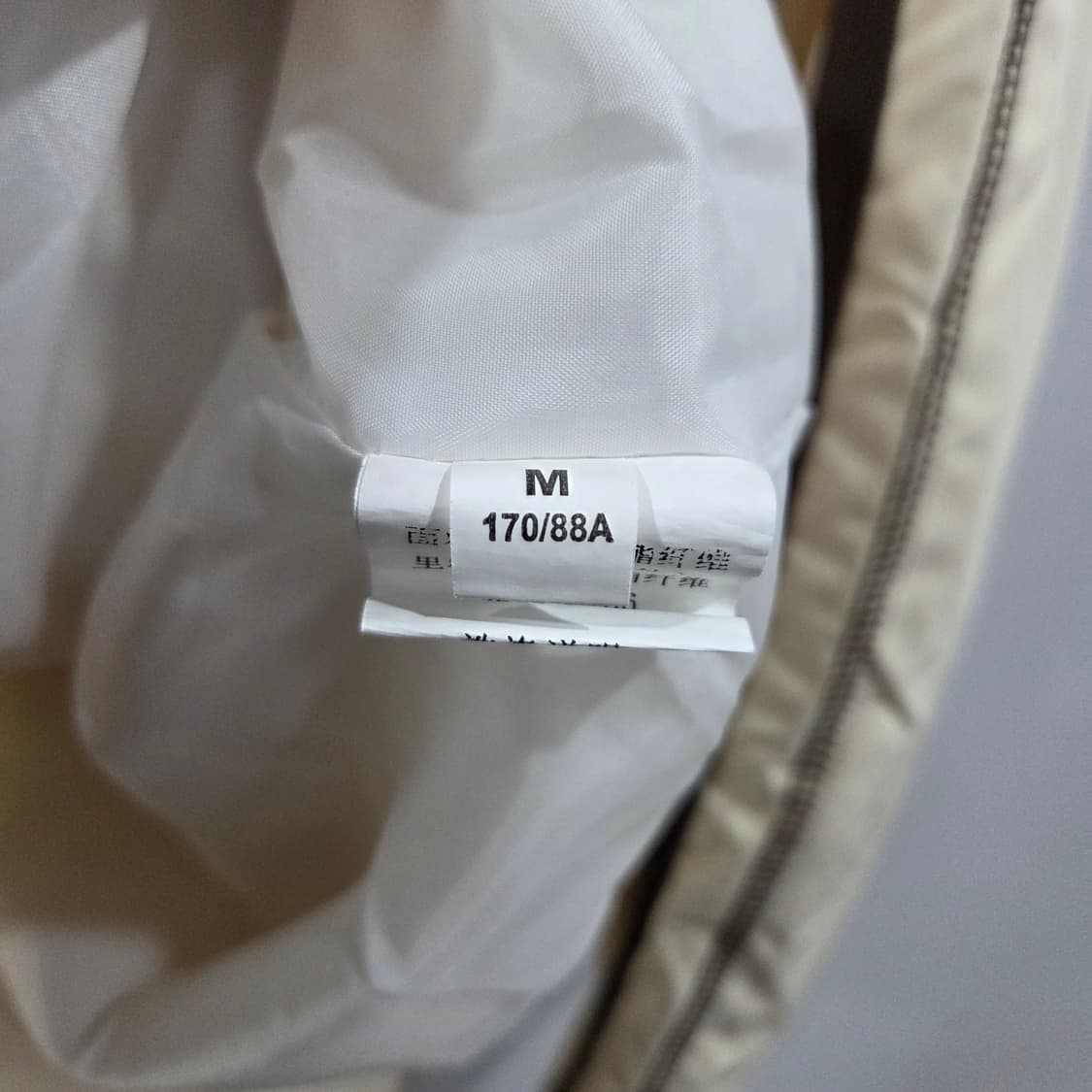 Lee 나일론 트랙탑 자켓 M 상품이미지3