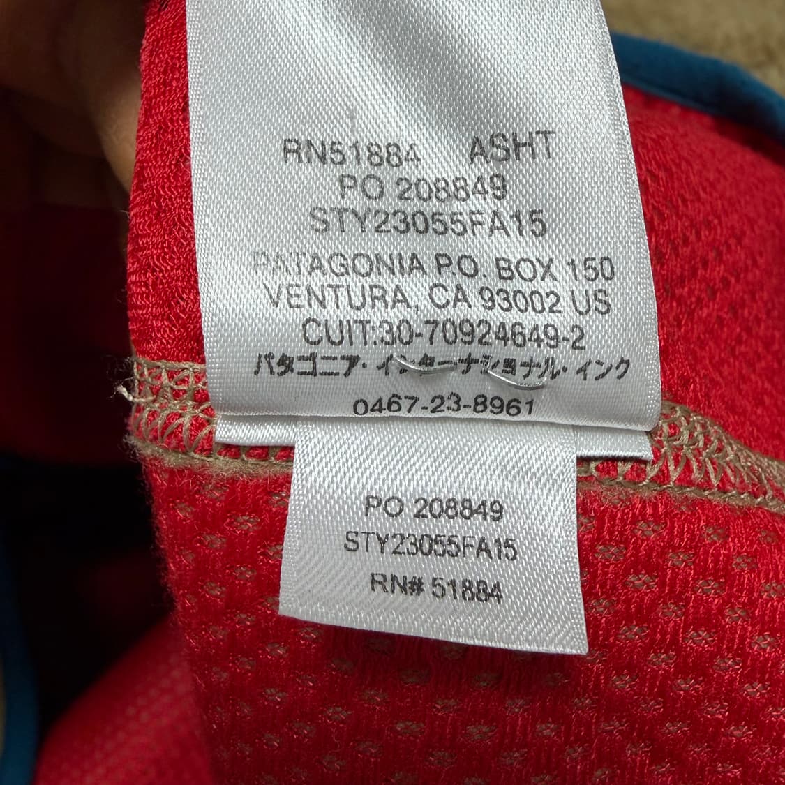 레트로X 플리스 자켓( 여자가 오버하게 입는 게 짜세다) 상품이미지6