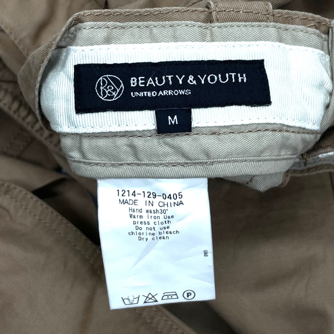 Beauty & youth cargo pants 상품이미지7