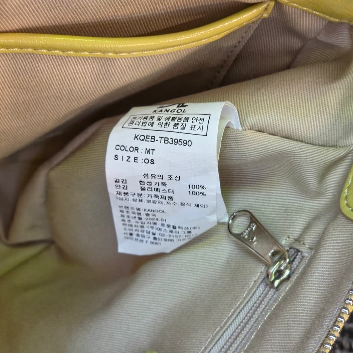 캉골 크로스백  상품이미지7