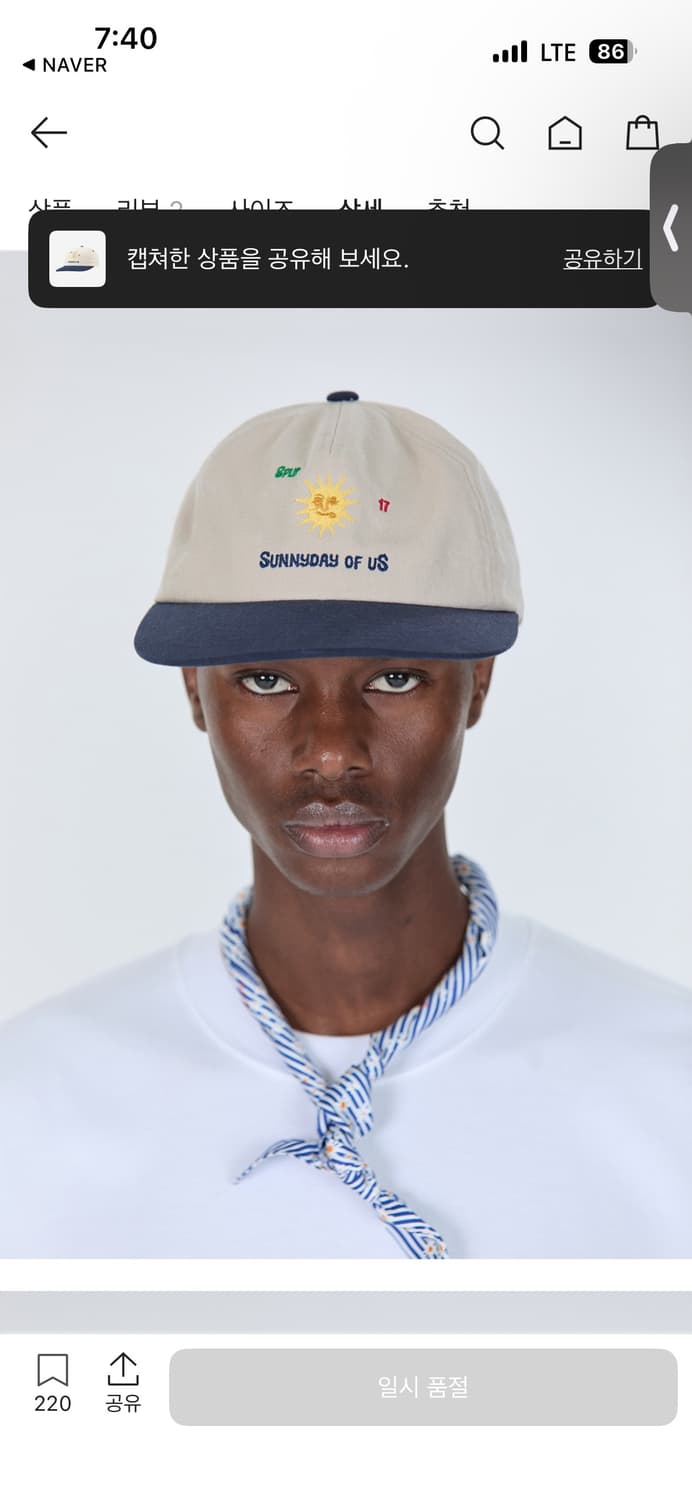 STU 모자 상품이미지3