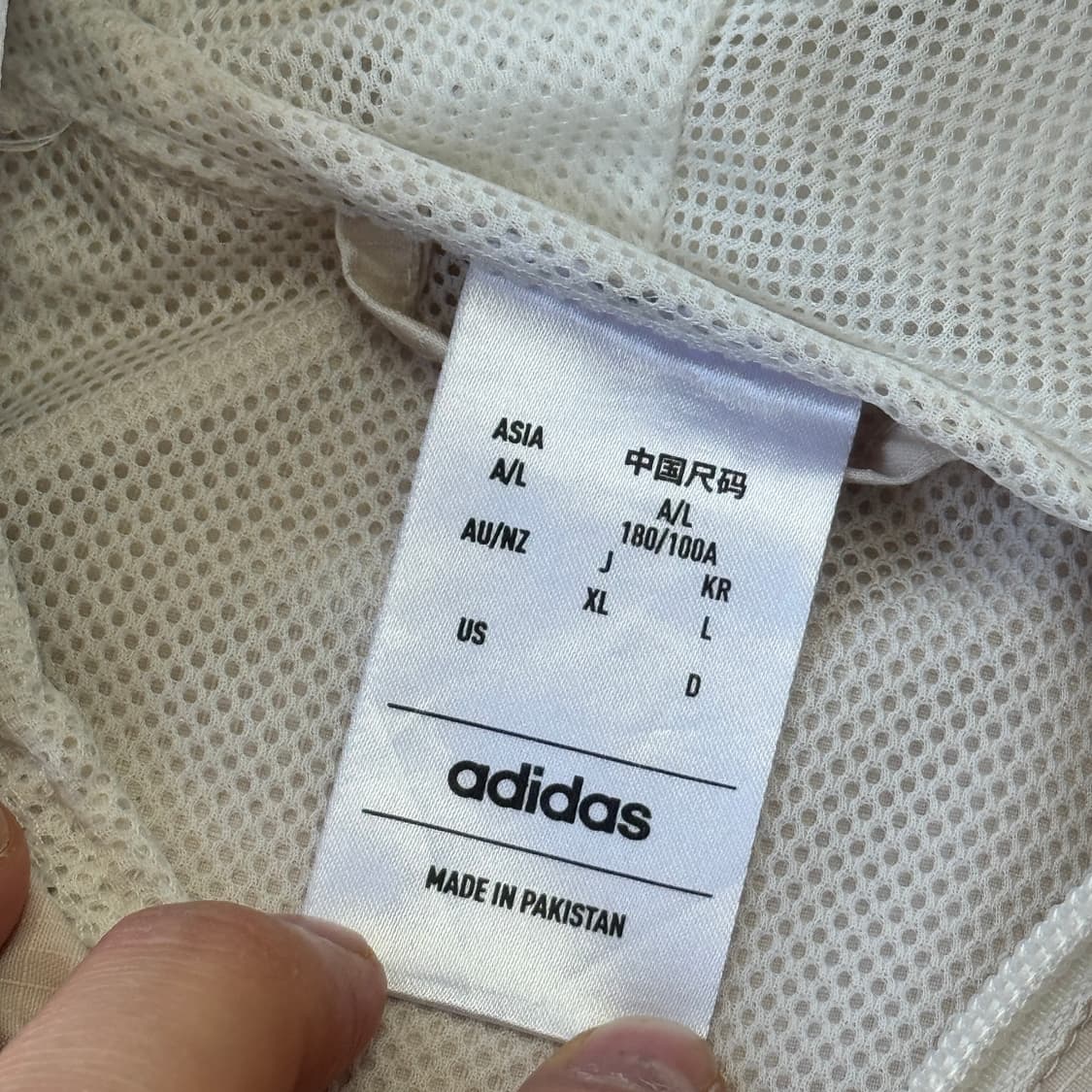 아디다스 에센셜 3s 우븐 바람막이 L 상품이미지6