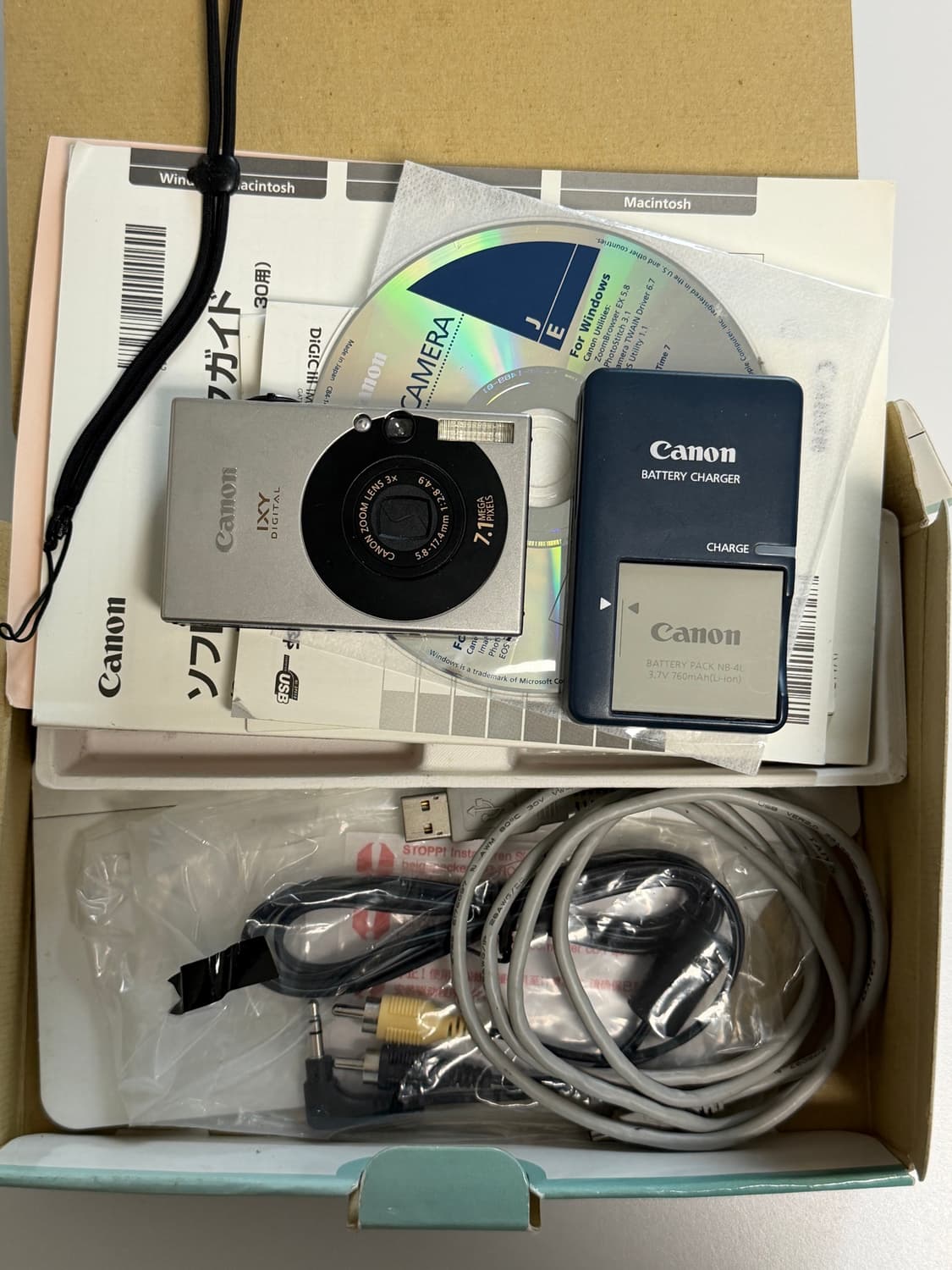 캐논 IXY10 (IXUS70) 강민경디카 상품이미지2