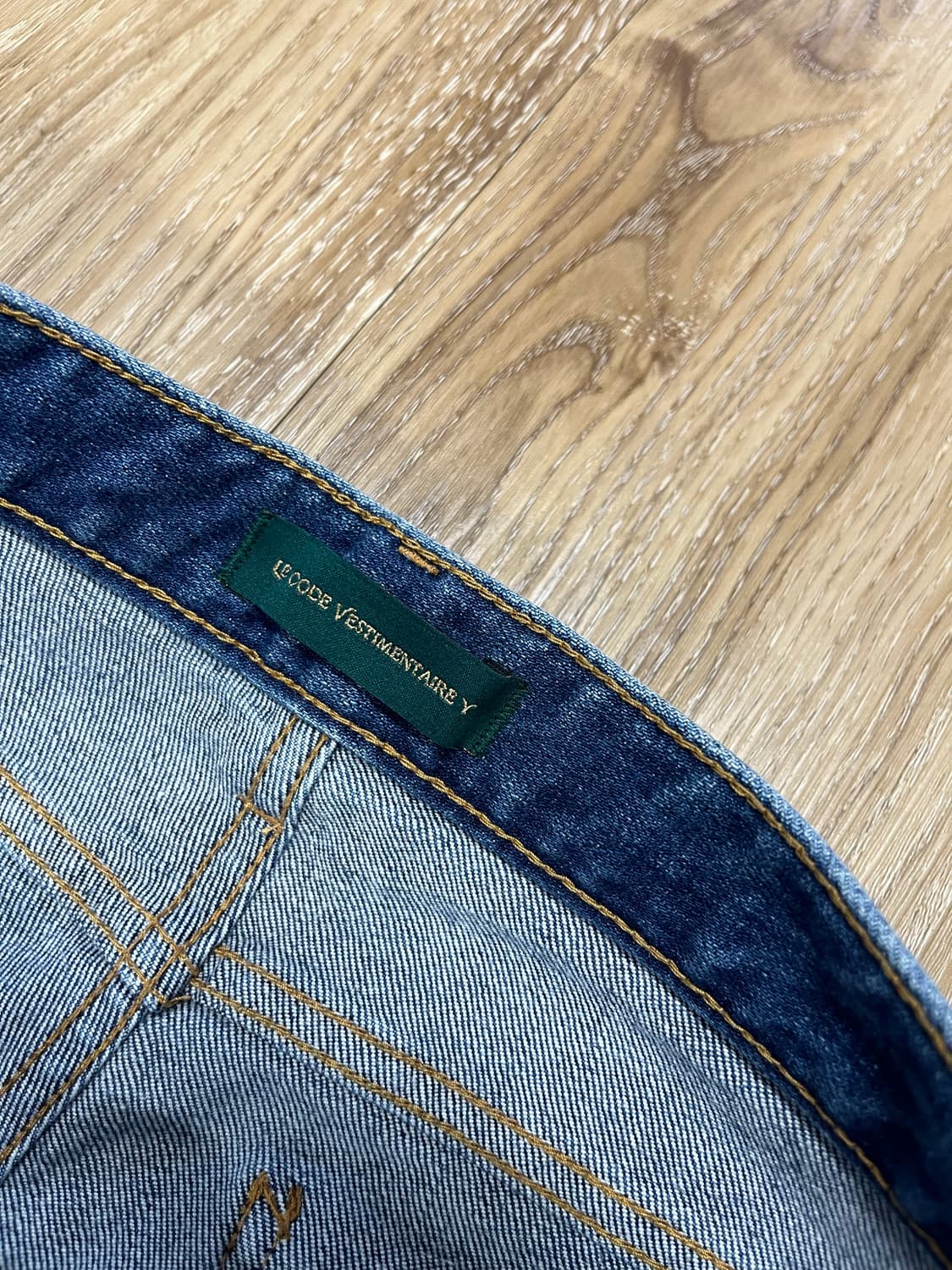 코스모폴리탄 줄라이 예지스 LCVY 청바지 28 상품이미지7