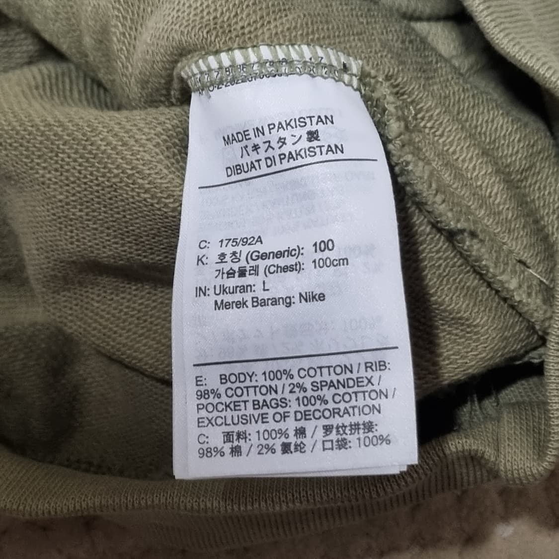 (L) 나이키 스우시 하프집 후드티 뉴트럴 올리브 상품이미지5