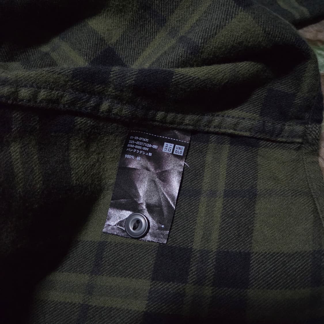 Uniqlo Flannel Check Shirt 유니클로 체크 셔츠 상품이미지5