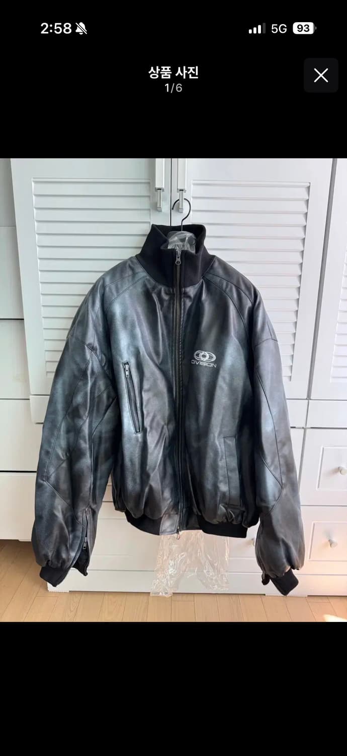 csc/씨비전 스노우 봄버/사이즈 상품이미지4