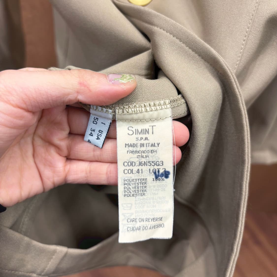 아르마니 진스 긴팔 미디 자켓 노치드 카라 싱글 버튼 디테일 베이지 상품이미지7