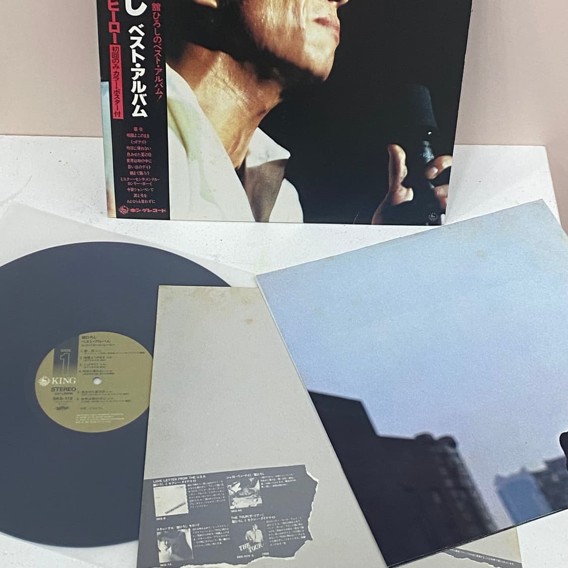 (LP) Tachi Hiroshi 3종 일괄 상품이미지7