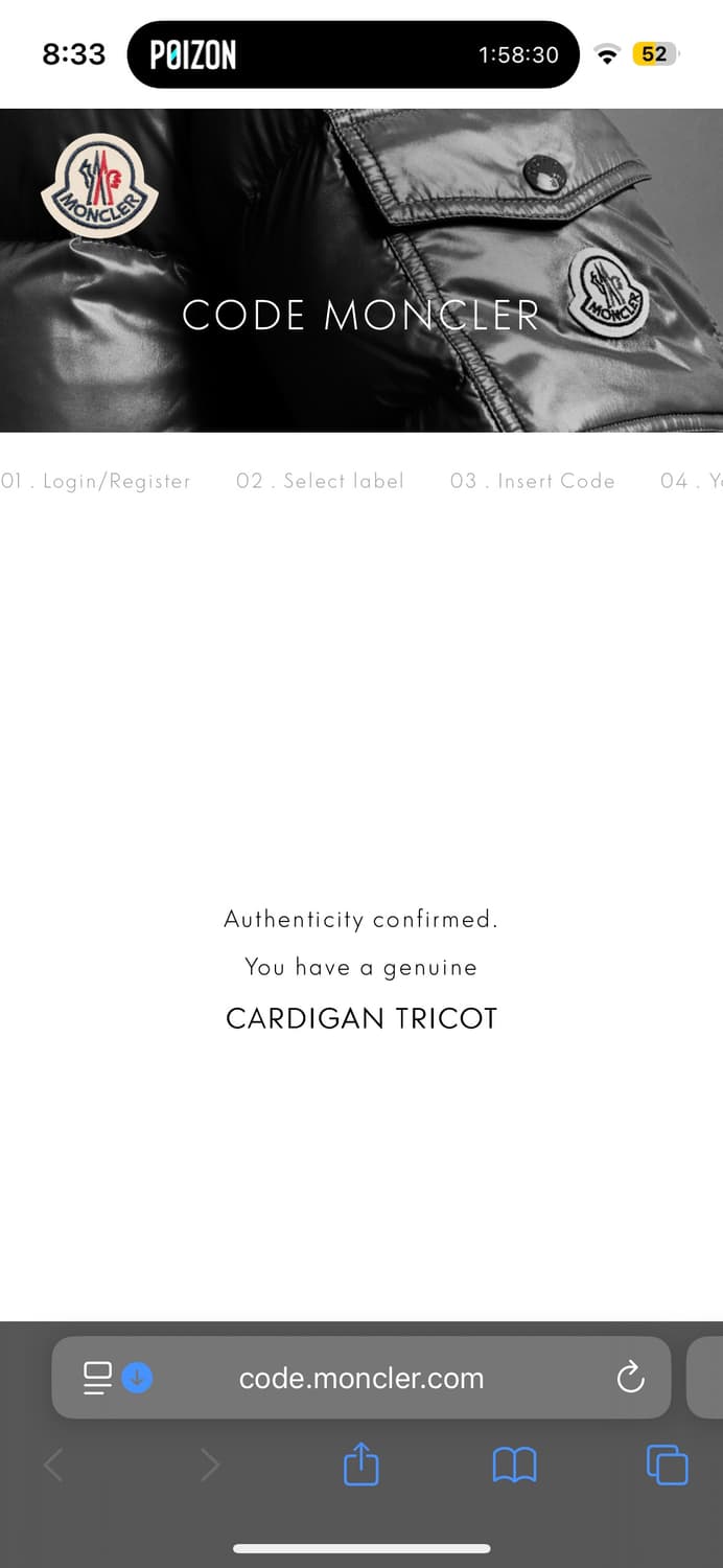 몽클레어 니트패딩 상품이미지10
