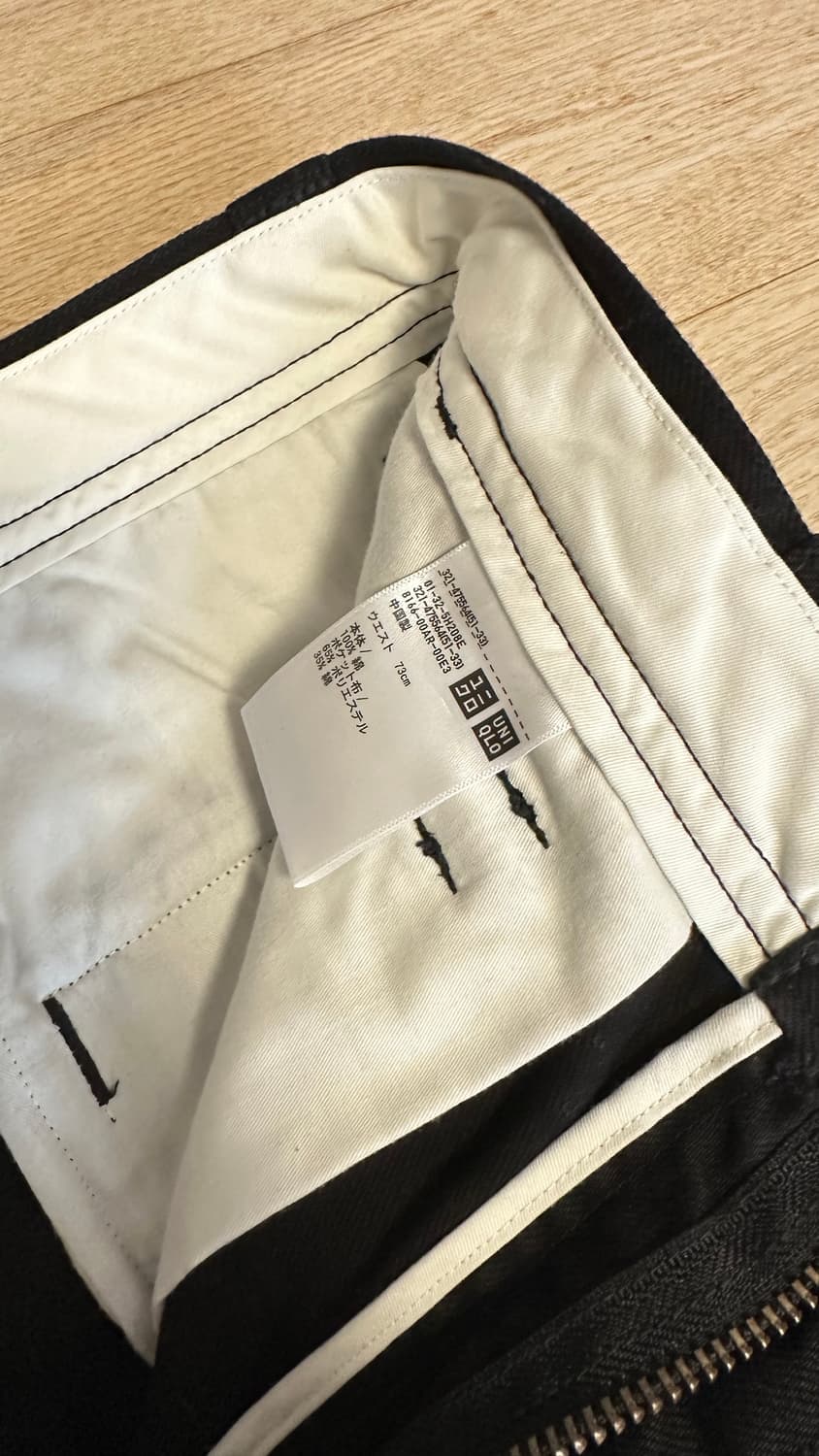 유니클로U 와이드핏치노팬츠 블랙 73(28) 상품이미지5