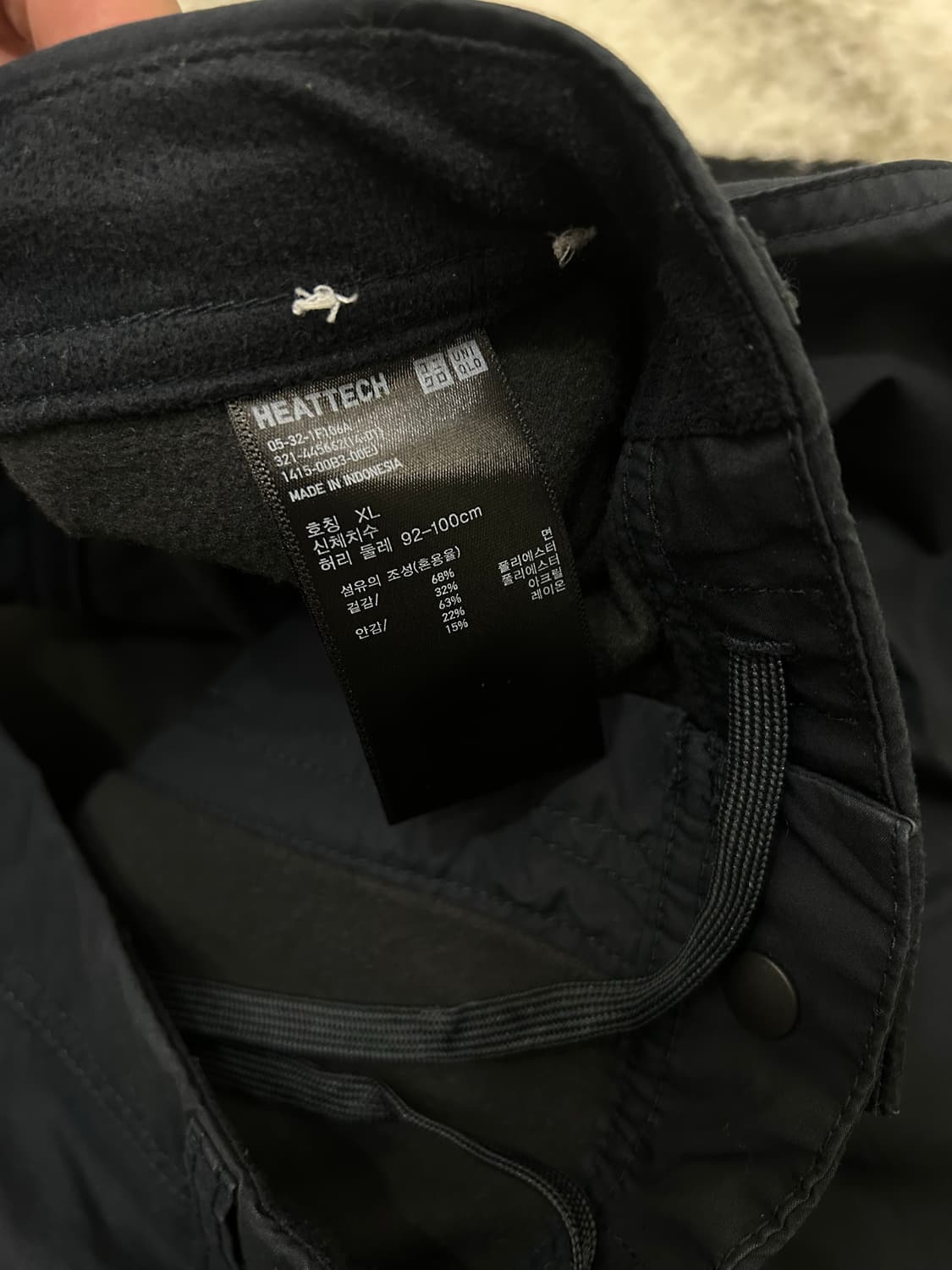 [XL]유니클로 히트텍 조거 팬츠/블랙 상품이미지3