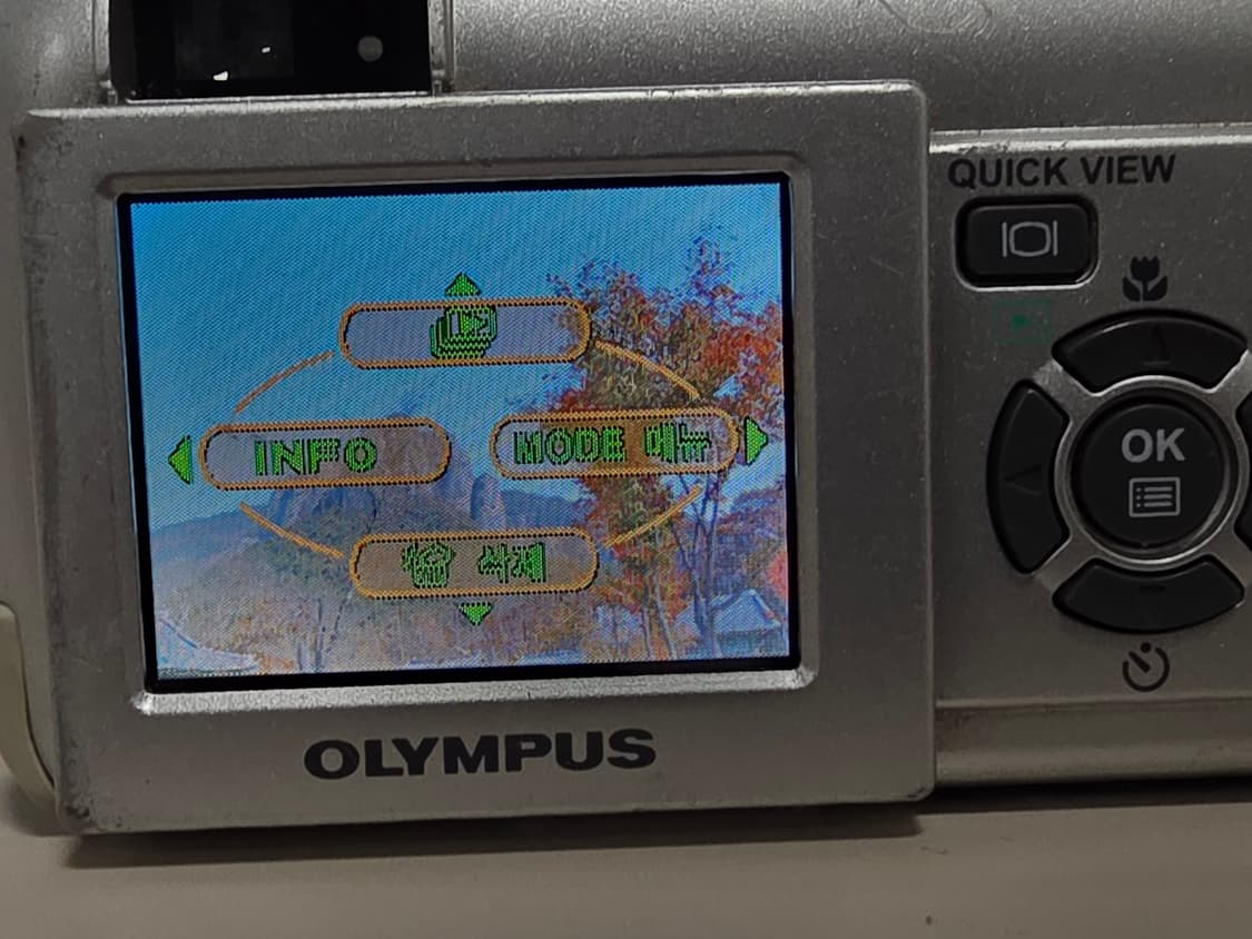 올림푸스 카메디아 X-250 빈티지 디지털카메라 상품이미지8