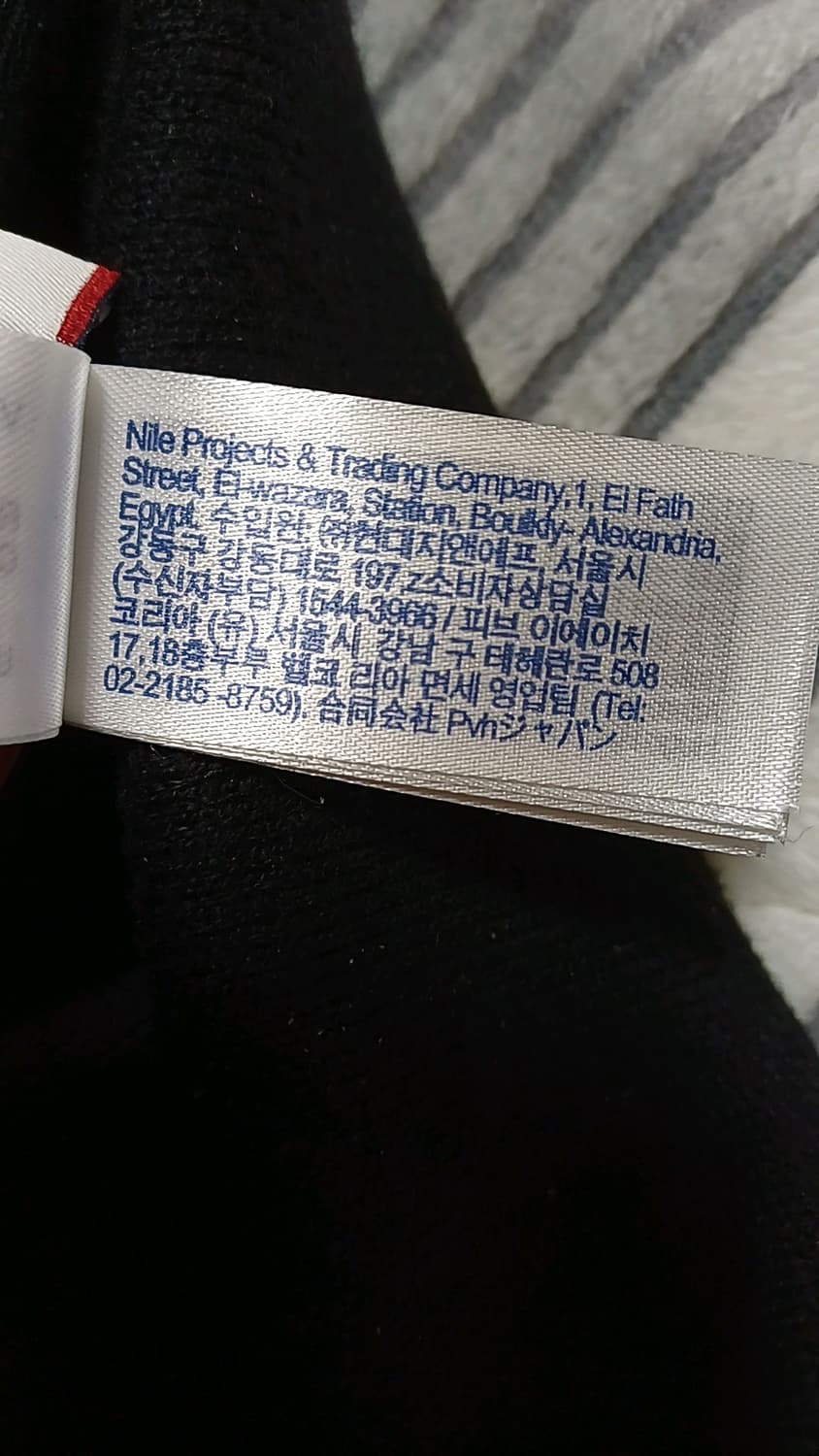 타미진스 비니 Free 상품이미지6