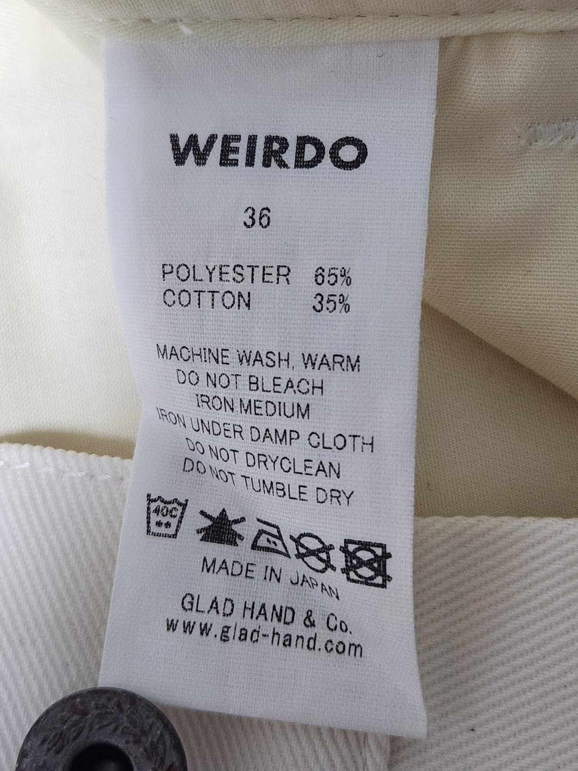 Weirdo WIND UP 워크팬츠 상품이미지6