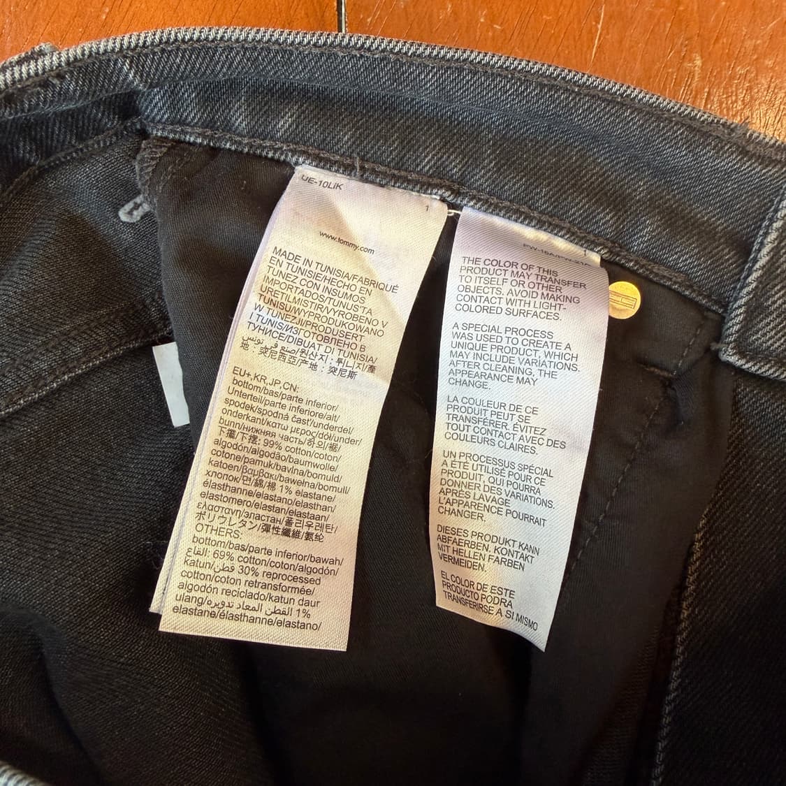 타미진스 에이든 배기 데님 팬츠 [ 31 ] 상품이미지9