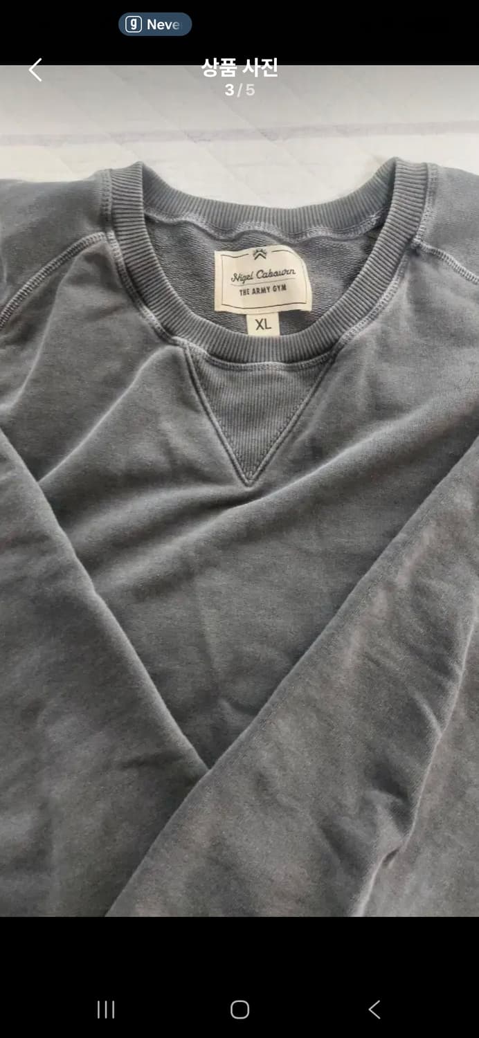 나이젤 카본 맨투맨 XL 상품이미지1