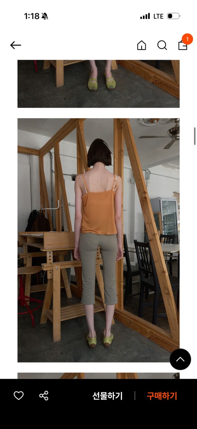 노컨텐츠 372. Embossed leggings _ khaki 상품이미지2