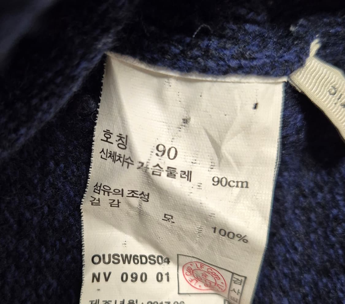 헤지스 목폴라 울 니트 상품이미지4