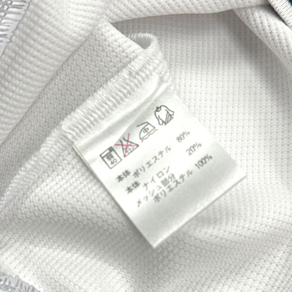 Marie Claire Sports, Sporty Sweatshirt 상품이미지9