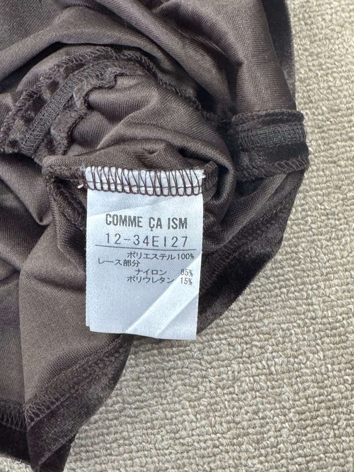 comme ca ism 벨벳 셔링 티셔츠 상품이미지4