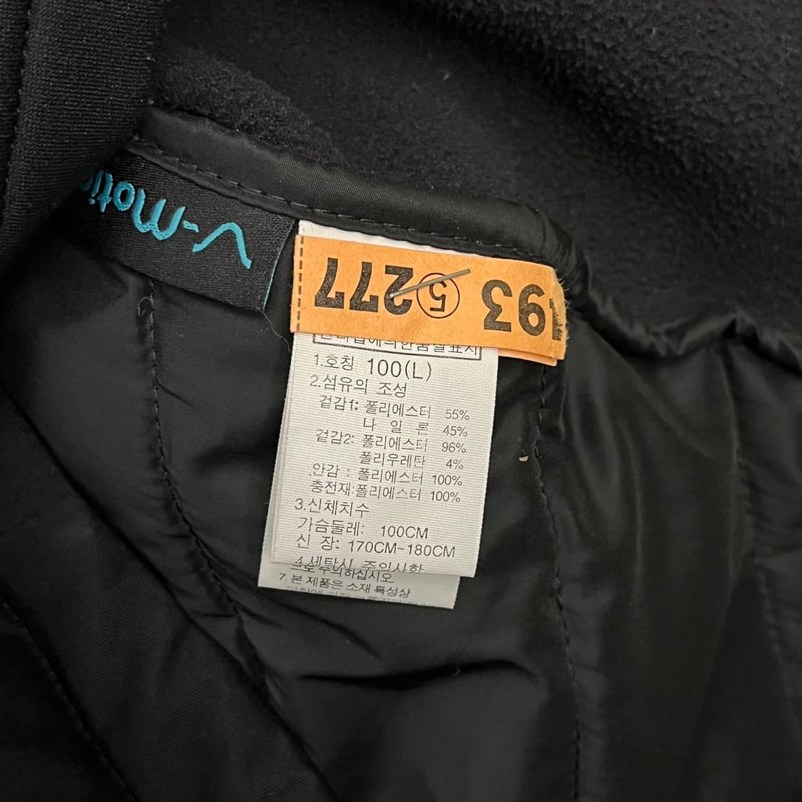 [정품/L] 노스페이스 블랙 다이아몬드 퀼팅 자켓 b10 상품이미지6