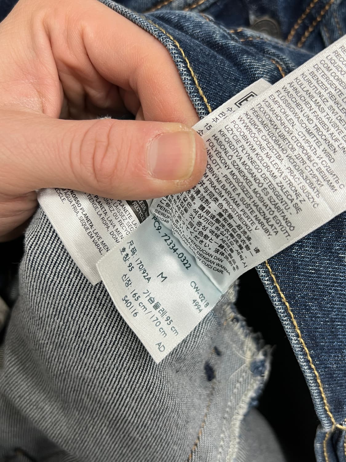 Levis 리바이스 인디고 워싱 데님 트러커 자켓 상품이미지8