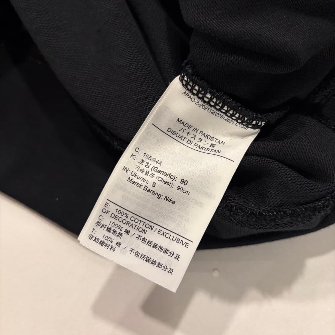 [S] 나이키 블랙 브이넥 코튼 가디건 E90 상품이미지7
